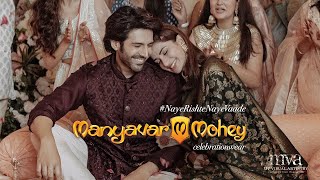 Manyavar Commercial with Kartik Aaryan [upl. by Nnagrom]