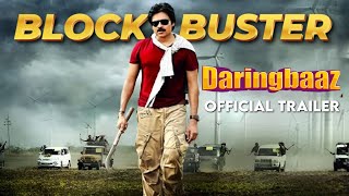 Daringbaaz  Official Trailer  Pawan Kalyan amp Samantha  Blockbuster Hit  Trivikram Srinivas [upl. by Jodoin]