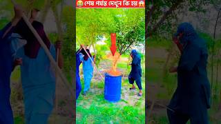 ওগো মা 🥲 sorts ytshort sort নবীজী নবিজীর নবীজির নবীজিরগজল islamic chanal yt ym cartoon [upl. by Ridinger]