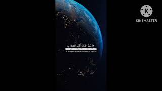 surahyusuf qurantilawathearttouchingvoice islamicvideo islamicshorts [upl. by Dranik62]