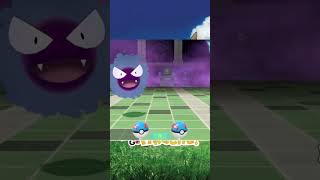 Shiny Gastly  Pokémon Lets Go Pikachu amp Eevee shinyhunting [upl. by Nilhtac]