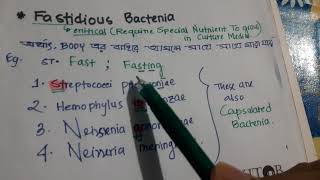 Fastidious Bacteria Mnemonics [upl. by Jerz]