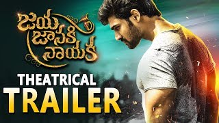 Jaya Janaki Naayaka Official Trailer  Bellamkonda Srinivas  Rakul Preeet Singh  Boyapati Srinu [upl. by Kallick]