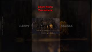 Emani Ninnu Varninthunu song [upl. by Asen228]