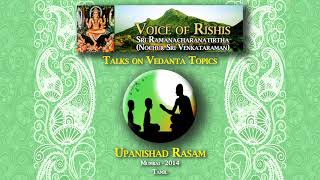 Upanishad Rasam Tamil [upl. by Macdonald]