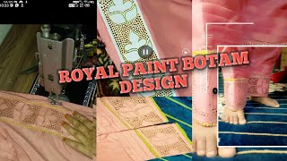 BeBi Paint Botam design Bilkul Royal look [upl. by Angrist]