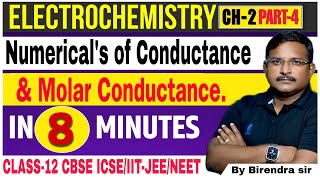 Electrochemistry numerical on conductance for 12 NEETJEE ampCUET  chemistry by birendra Kumar [upl. by Eihs]