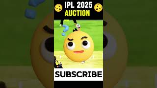 IPL auction 3 updates  ye kya hone wala he auction me 😯ipl ipl2025 ipl2024 iplauction auction [upl. by Maisie]