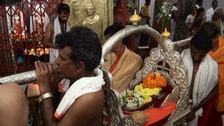 Pradakshina  Shripada Shrivallabha Mandir Pithapuram Andhra Pradesh Pt 2 [upl. by Rafiq]