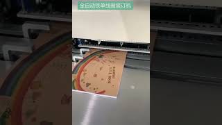 Book Binding Wire Making Machine Spiral Wire Binding Machine Calendar Notebook Binder Sheet Binding [upl. by Yregerg255]