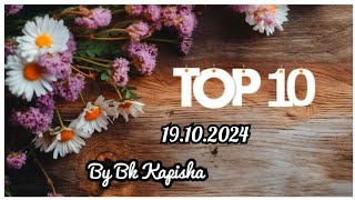 Top 10 point of todays murli  19102024  By Bk Kapisha  Lighthouse Batticaloa [upl. by Mercer653]