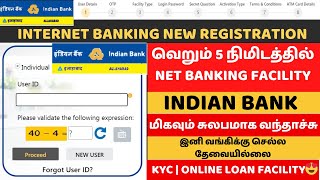 Indian Bank Internet Banking Registration  How to register Indian Bank Net Banking in Tamil [upl. by Honeyman218]