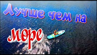 Карелия 2024Часть 6отдых на дачекатаемся на лодке SUP board [upl. by Osbourne]