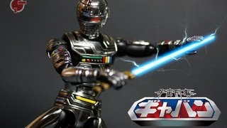 Toy Review SH Figuarts Space Sheriff Gavan [upl. by Elroy]