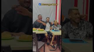 wydadcasablanca تيكتوك النهار smartphone wydadcasablanca humor wydadac [upl. by Sanyu]