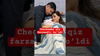 Chechenka 3 chi farzandli bo’ldi newvideo 2023 shokuz art like toy youtube yangiliklar [upl. by Ulphiah]