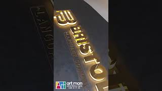 حروف بارزه acrilic reels advertisingsign [upl. by Yesteb]