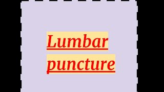 Lumbar puncture [upl. by Feigin]