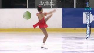 17 Wakaba HIGUCHI [upl. by Savell391]