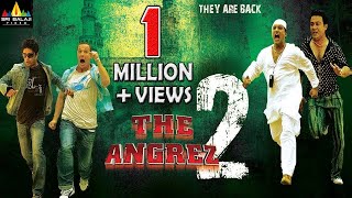 The Angrez 2 Hyderabadi Full Movie  Ismail Bhai Mast Ali  Sri Balaji Video [upl. by Inol]