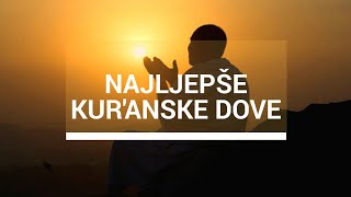 Rabbena Najljepše Kuranske dove ᴴᴰ  دعاء ربنا [upl. by Wittie]