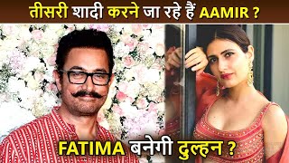 What Aamir Khan amp Fatima Sana Shaikh To Get Married This Personality Confirms [upl. by Monagan]