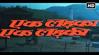 सलमान खान नीलम की सुपरहिट रोमांटिक मूवी  EK LADKA EK LADKI FULL MOVIE HD 1992 [upl. by Adlare]