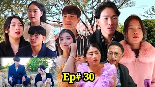 Kev hlub tsis raw siab xav  EP 30 [upl. by Pare394]