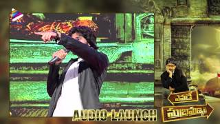 Yevade Subramanyam Song Trailer  O Kala Song  Nani Malavika Nair Ritu Varma [upl. by Fia200]