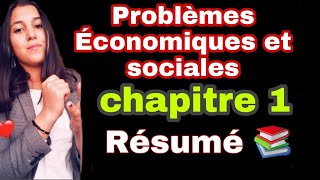 problèmes économiques et sociales 👩‍🏫 [upl. by Dressel]