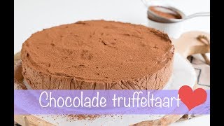 Chocolade truffeltaart  KEUKEN❤️LIEFDE [upl. by Siraved784]