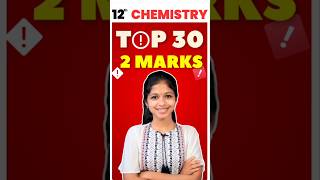 12th Chemistry Top 30 2marks Part 2 Quarterly Important Questions 2024 quarterlyexam [upl. by Sudnak]