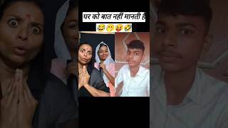 Kabhi Kisi Ko Kamzor Na Samjhna😳💯 youtubeshorts islamicvideos arhussain foryoupage [upl. by Rundgren]