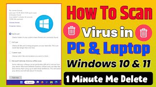 How To Scan Virus In PC amp Laptop  PC Aur Laptop ka Virus Kaise Delete Kare techpramod [upl. by Anialad545]