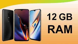 Do you Need 12GB RAM in Phones [upl. by Odrarebe]