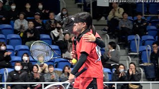 2023年 全日本ソフトテニス選手権大会 女子 決勝 前田 梨緒・中谷 さくら高体連 須磨学園高校 対 根岸 楓英奈・志牟田 智美兵庫 東芝姫路 [upl. by Shani]