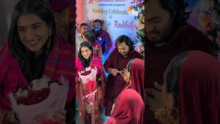 Anant Ambani and Radhika Merchant’s Prewedding Celebrations Start with Anna Seva  N18S [upl. by Nomad]