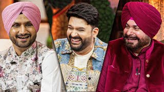 Sardar Comic Duo Navjot Singh Sidhu amp Harbhajan Singh  Great Indian Kapil Show  Bacha Hua Content [upl. by Bartolemo]