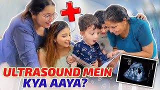 ULTRASOUND MEIN KYA AAYA  😳 [upl. by Anita]