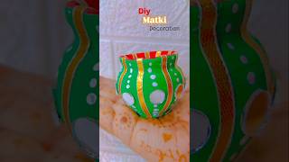 Easy Matki Decoration For School Competitioncraftsvilla craftscreativecrafts jyoticraftgallery [upl. by Eva]