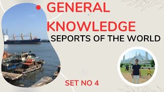 General Knowledge Mcqs Seaports of the world 🌎 [upl. by Bomke863]