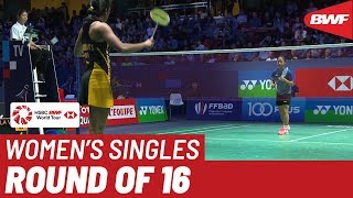 R16  WS  PUSARLA V Sindhu IND 5 vs YEO Jia Min SGP  BWF 2019 [upl. by Devonna]