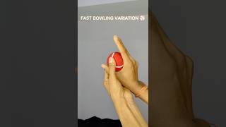 Fast bowling variations fastbowlingbasics cricket [upl. by Verger]