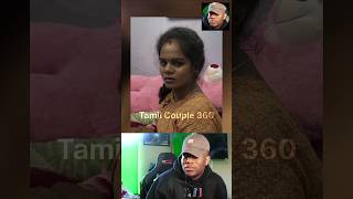 ஒரு டீக்காக எவலோ கேவல படவேண்டி இருக்கு 💥😂 Wait for Kusumbu🤣  Tamil Couple 360 tamilcouples shorts [upl. by Sawyere]