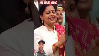 kamriya me daradiya  Shilpi Raj  Kamar Me Pareshani  Bhojpuri Song video trending shorts [upl. by Jezebel668]