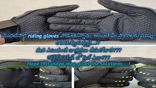 ProBiker Riding Gloves full review in Telugu [upl. by Aicilat104]