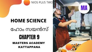 NIOS PLUS TWO HOME SCIENCE CHAPTER 9 [upl. by Saunders]