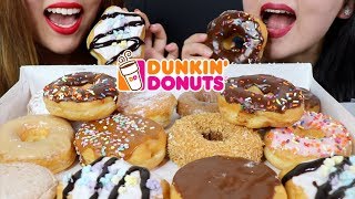 ASMR EATING DONUTS DUNKIN DONUTS 도넛 리얼사운드 먹방 ドーナツ डोनट्स  KimampLiz ASMR [upl. by Nolubez]