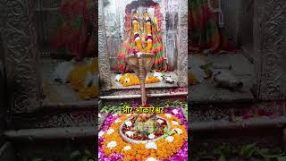 IRCTC New Jyotirling Tour Package 2024  Affordable Spiritual Journey  Book Now [upl. by Baggott]