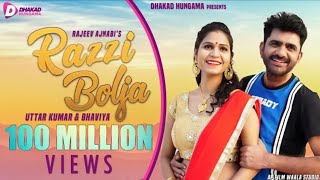 Razzi bolja FULL SONG Uttar KumarNew Haryanvi songs 2021Meri Najok kali Pankaj Records [upl. by Cire]